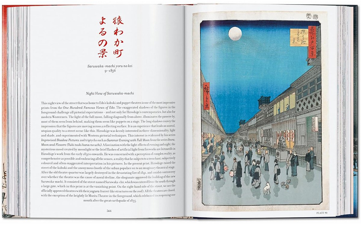 Книга Без автора: Hiroshige. One Hundred Famous Views of Edo. 45th Ed. купить,NaN