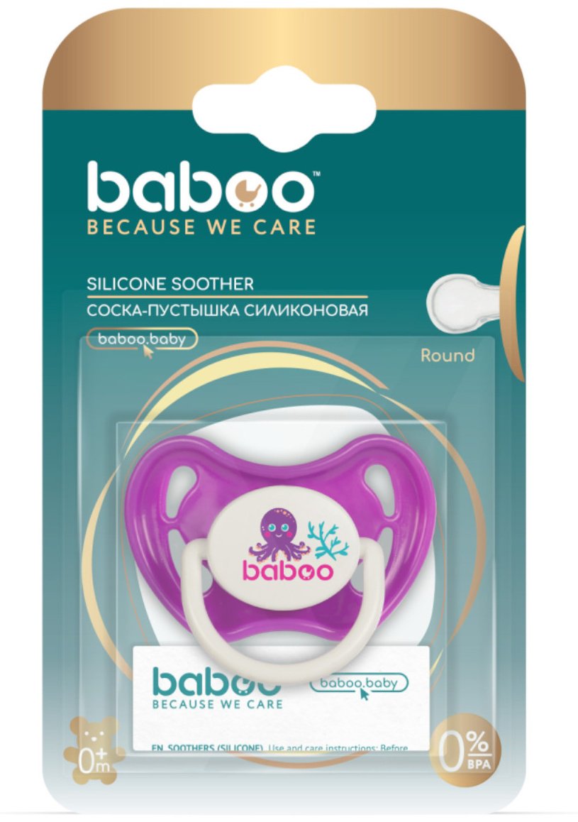 Пустышка Baboo 5-035, 1 шт, фиолетовый купить,NaN