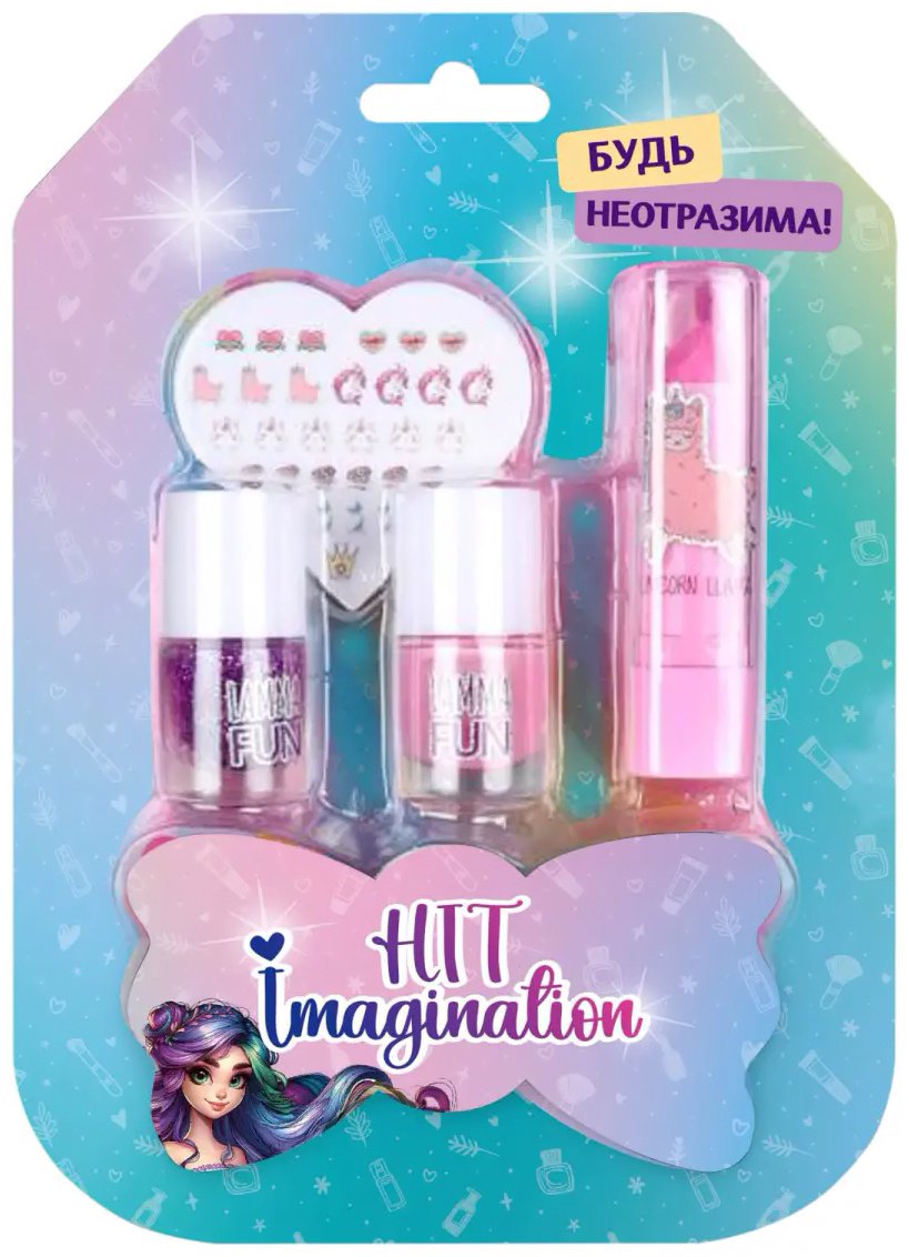 HIT IMAGINATION Набор косметики «Будь неотразима!» набор 5+ купить,NaN