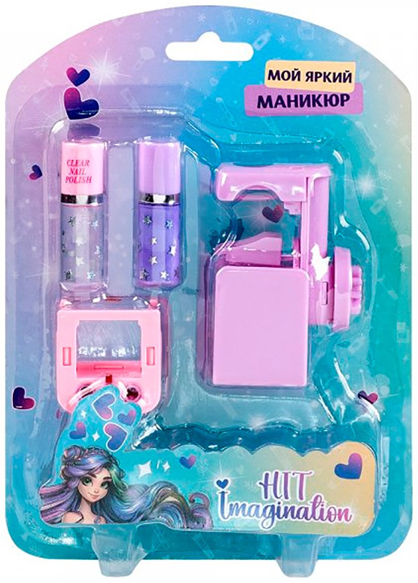 HIT IMAGINATION Набор «Мой яркий маникюр» набор 5+ купить,NaN