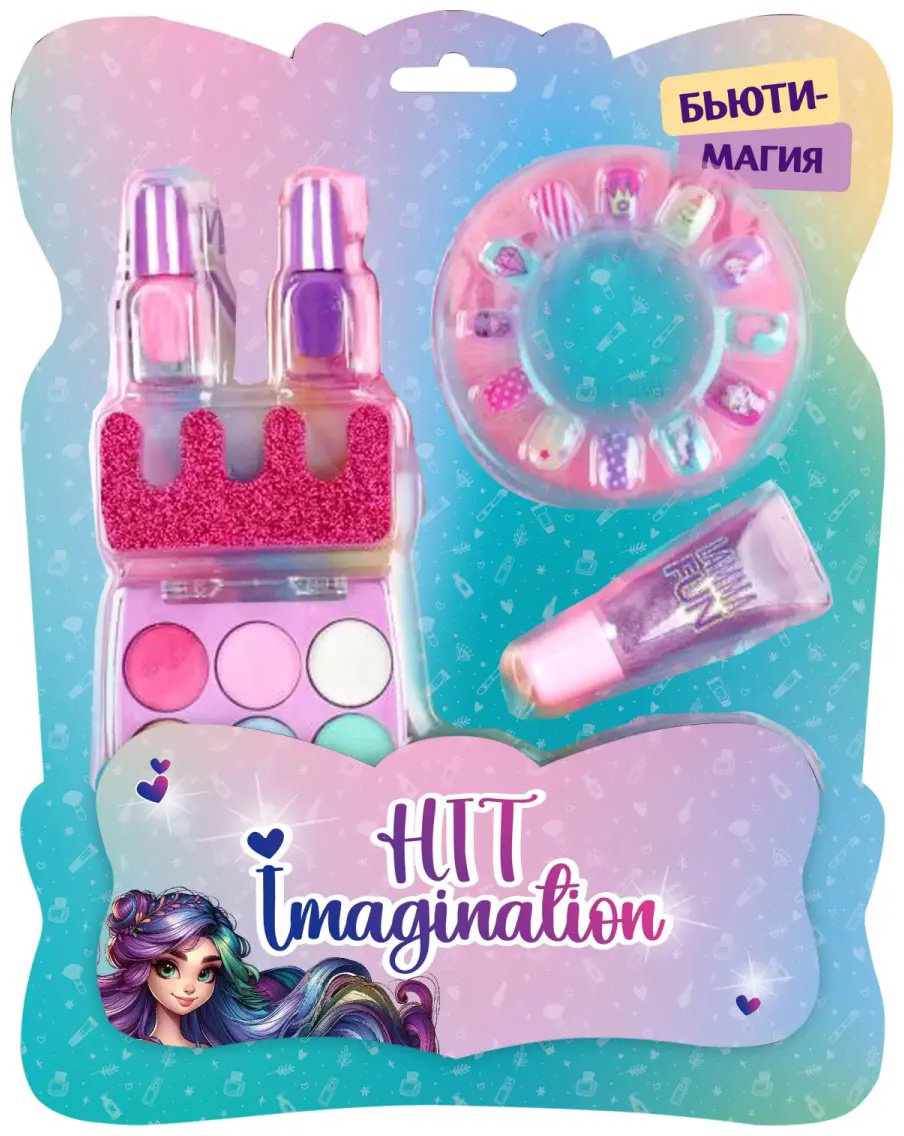HIT IMAGINATION Набор косметики «Бьюти-магия» набор 5+ купить,NaN