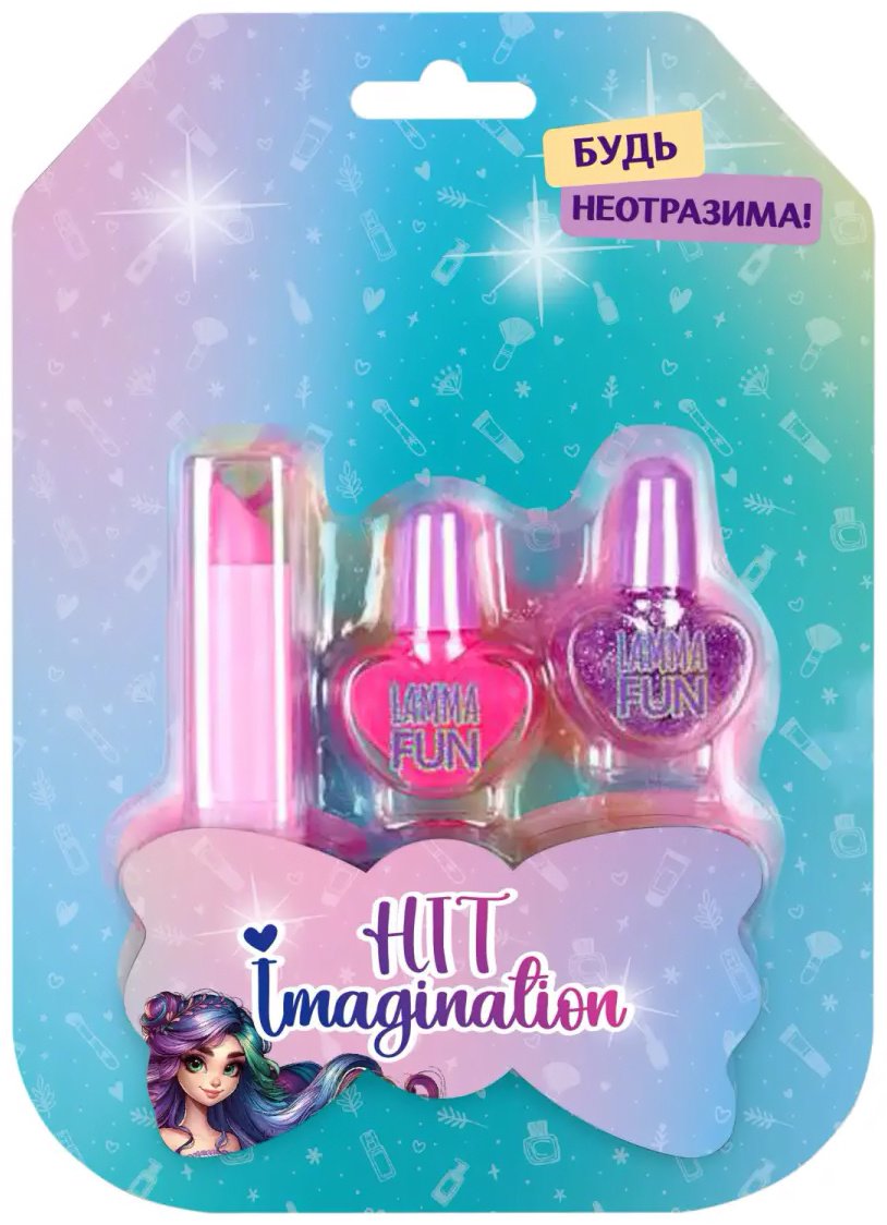HIT IMAGINATION Набор косметики «Будь неотразима!» набор 5+ купить,NaN