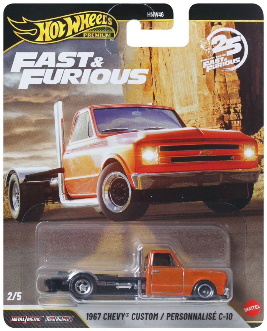 Машина Hot Wheels Premium HNW46/JHW61 оранжевый купить,NaN