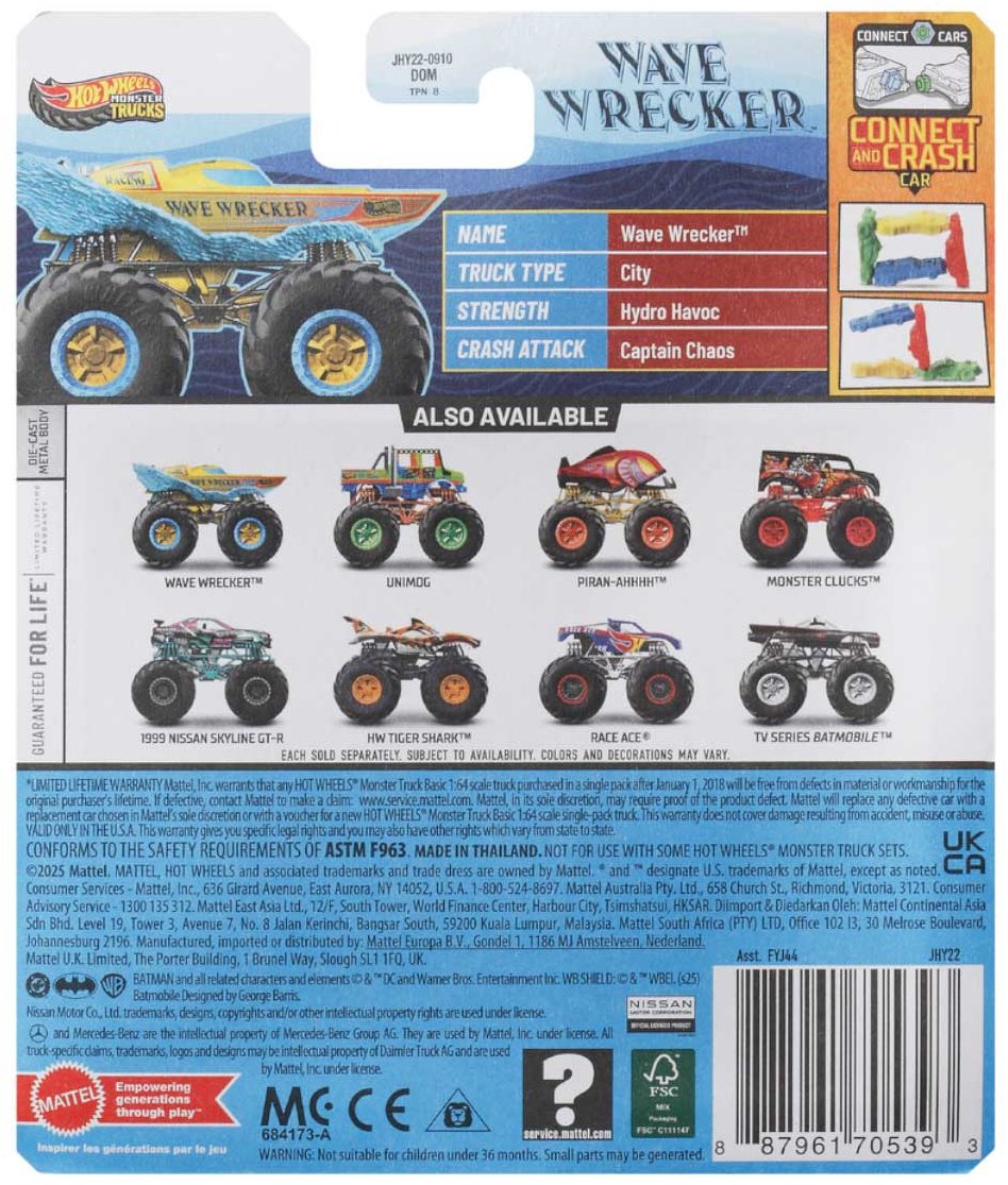 Внедорожник Hot Wheels Wave Wrecker желтый купить,NaN