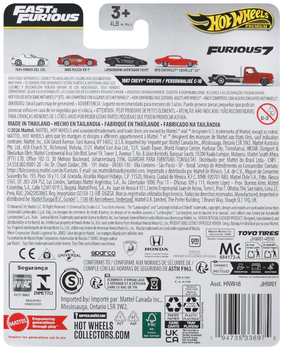 Машина Hot Wheels Premium HNW46/JHW61 оранжевый купить,NaN