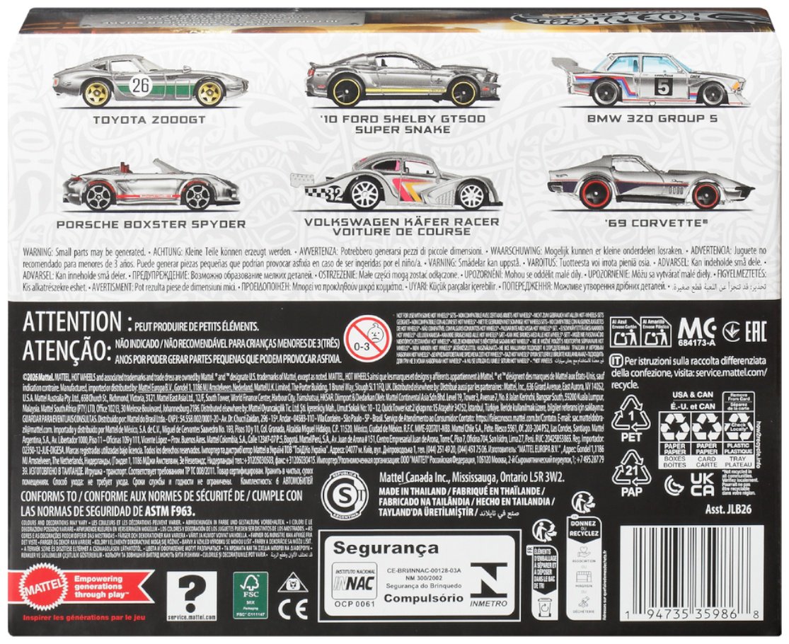 Машина Hot Wheels Multipack JLB260 мультиколор купить,NaN
