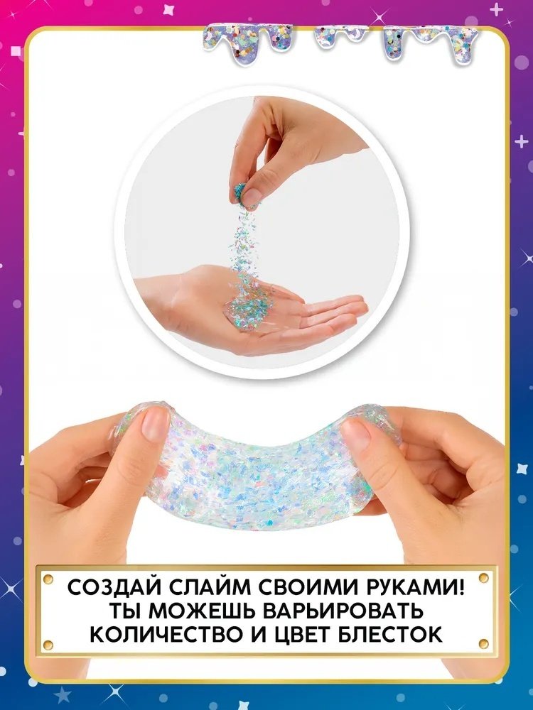 Кукла-модель Rainbow High Рейнбоу Хай Шиммерс Скайлер голубая 28 см купить,NaN
