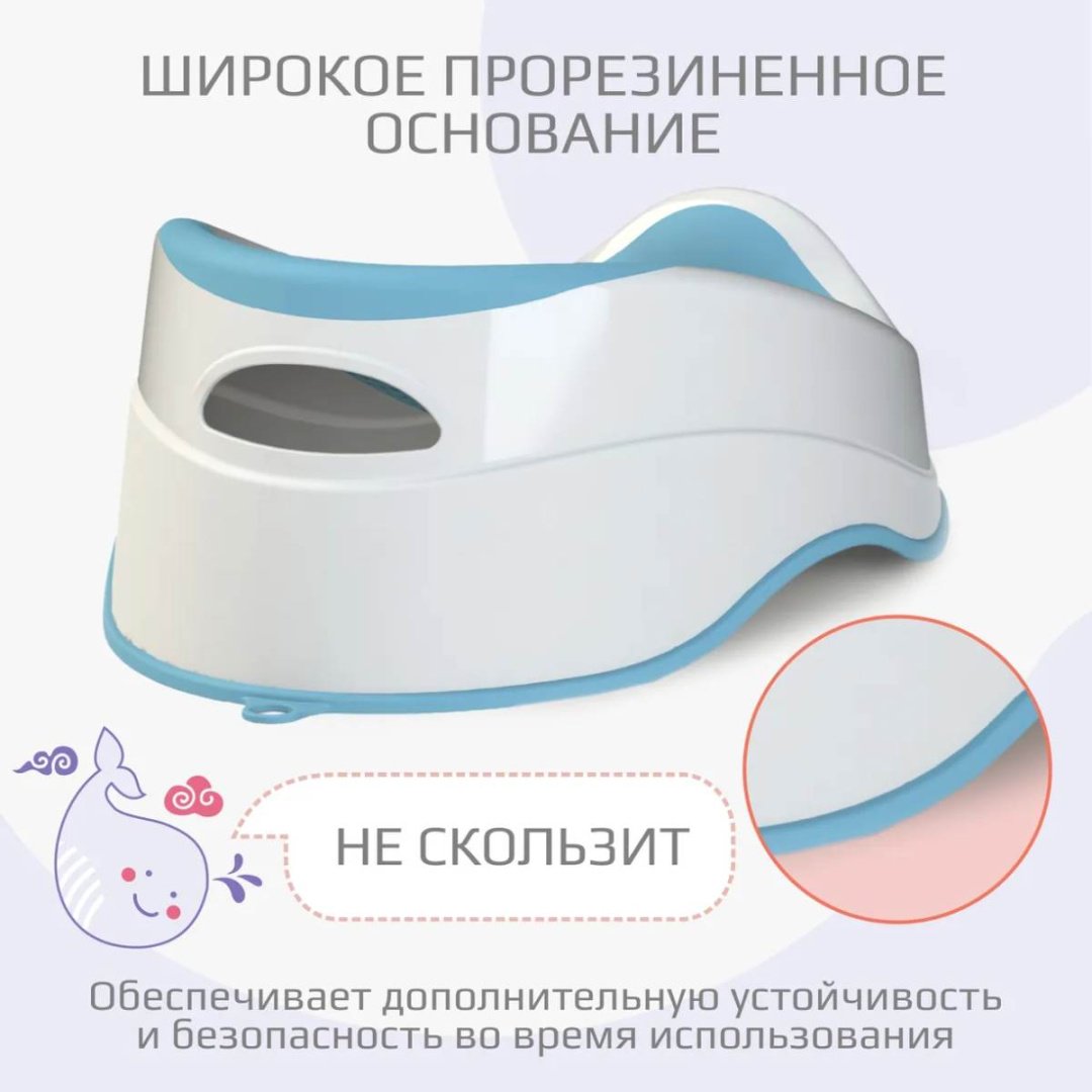 Горка Kidwick Дельфин KW290200, мин. возраст с рождения купить,NaN