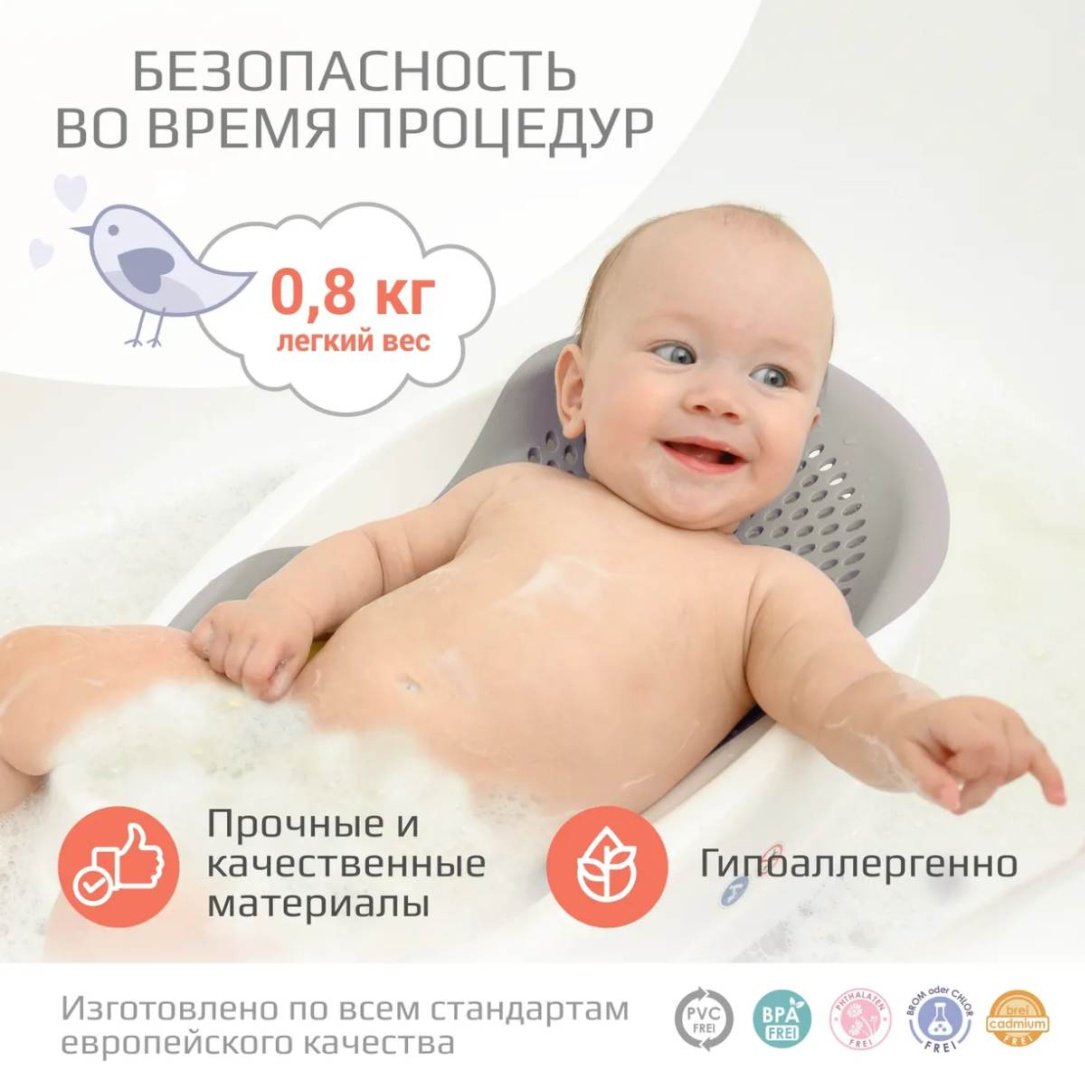Горка Kidwick Дельфин KW290200, мин. возраст с рождения купить,NaN