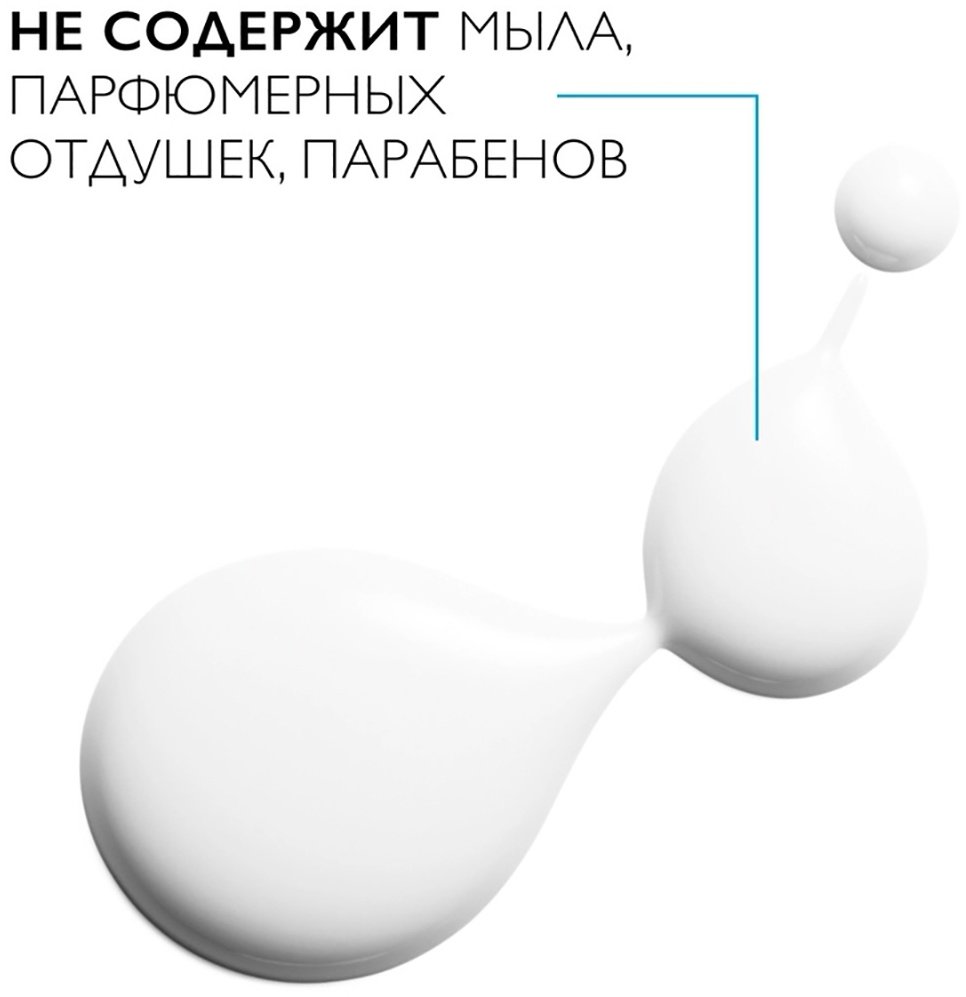 La Roche-Posay Lipikar Syndet AP+ очищающий крем-гель крем-гель 200 мл купить,NaN