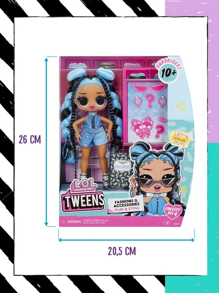 Кукла-модель L.O.L. Surprise! ЛОЛ СЮРПРАЙЗ Tweens Фрешест 16.5 см купить,NaN