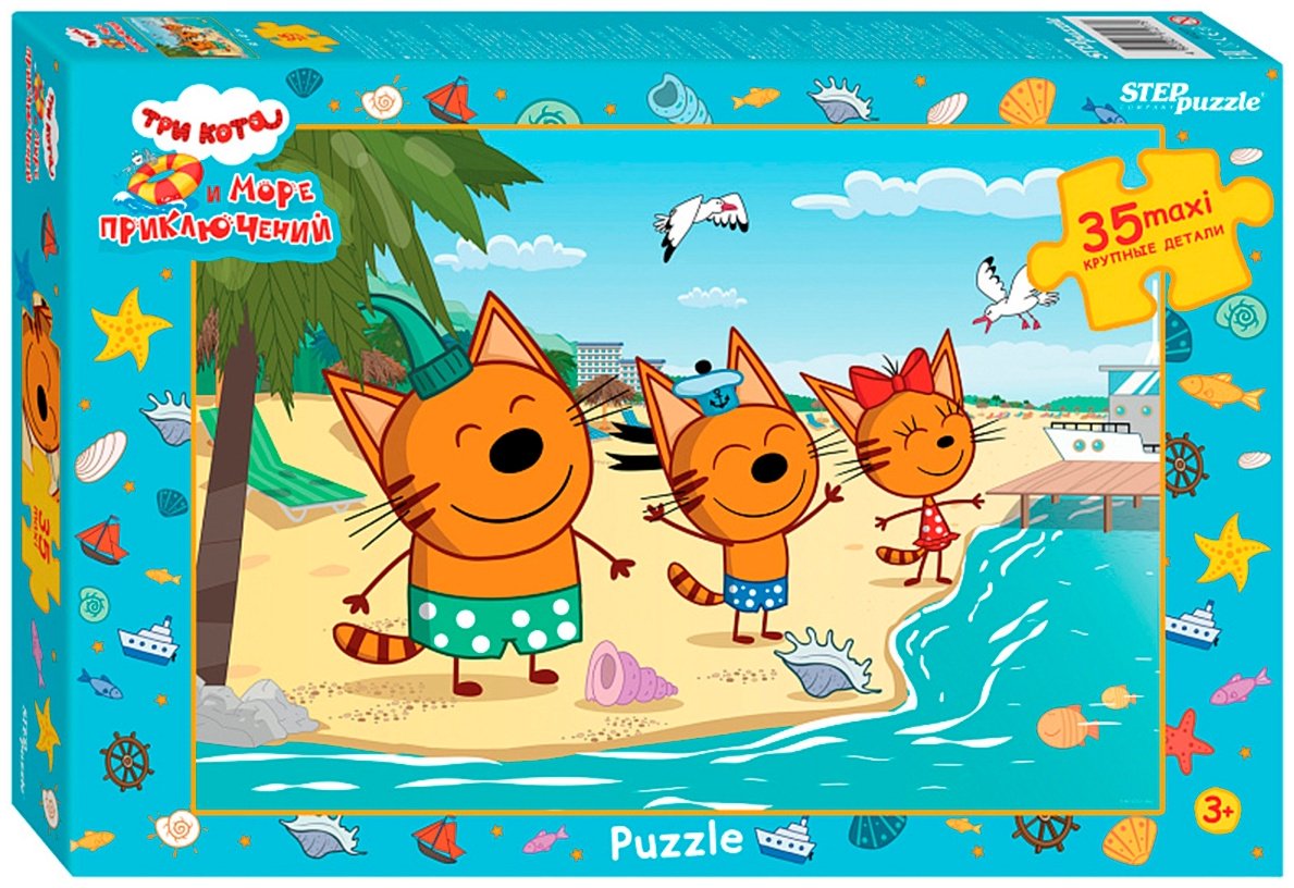 Step Puzzle 91277 классический 35 деталей купить,NaN