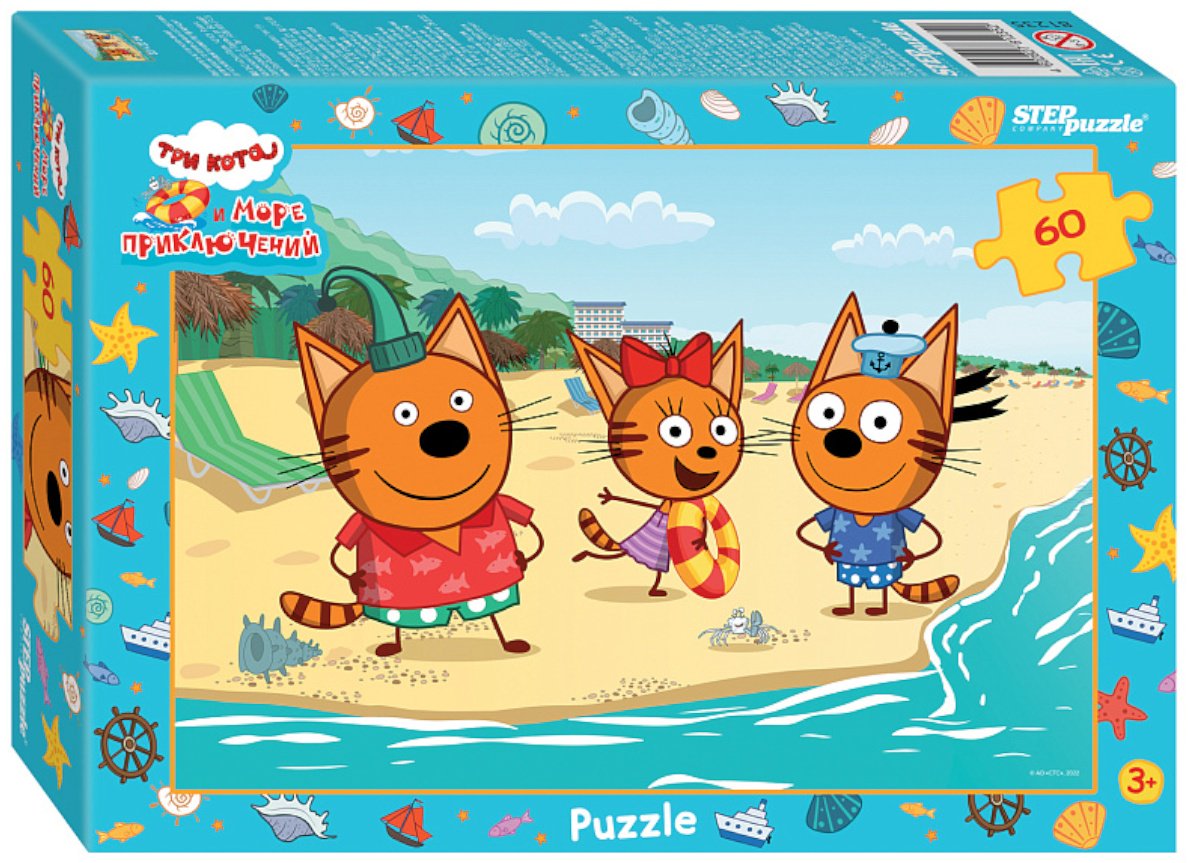 Пазл Step Puzzle Пазл "puzzle" 60 "Три кота" классический 60 деталей купить,NaN