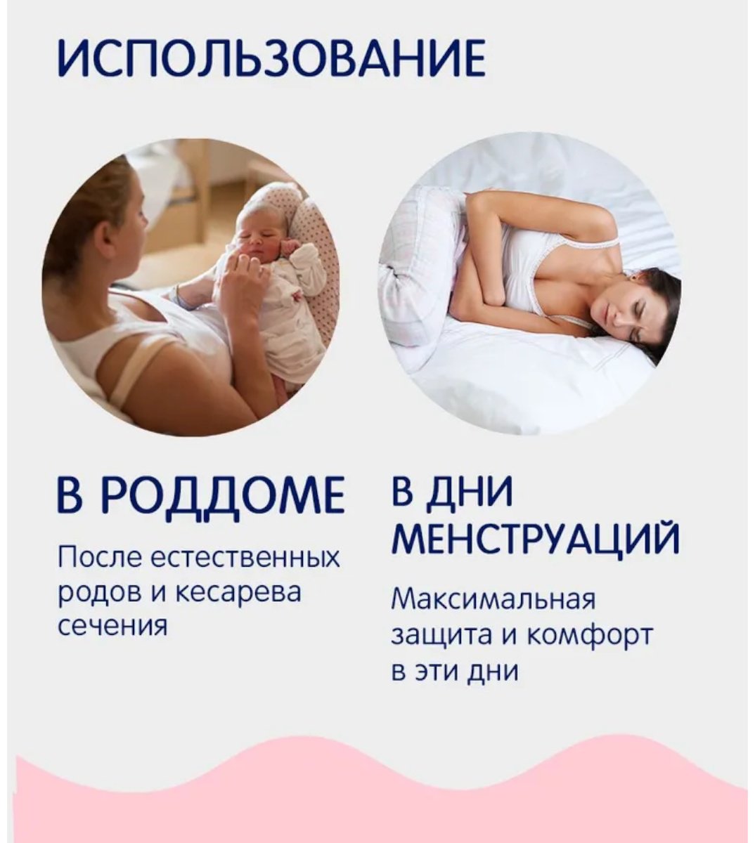 Joonies менструальные трусики послеродовые 7 шт купить,NaN