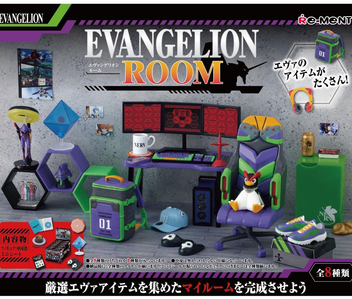 52Toys ЕVA-01 10 см 1 шт купить,NaN