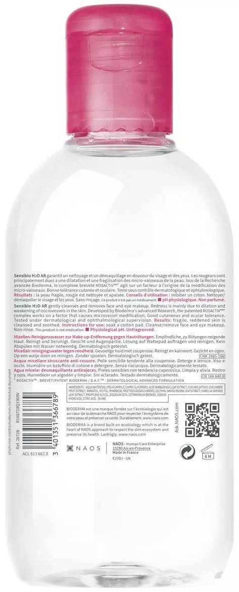 Bioderma Sensibio Н2О AR мицеллярная вода 250 мл купить,NaN