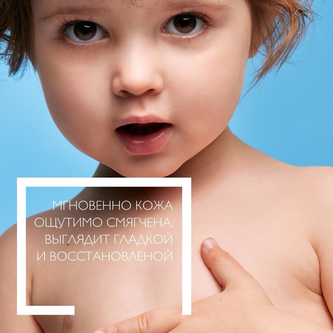 La Roche-Posay Lipikar Lait для чувствительной и сухой кожи всех возрастов молочко молочко для тела 400 мл купить,NaN