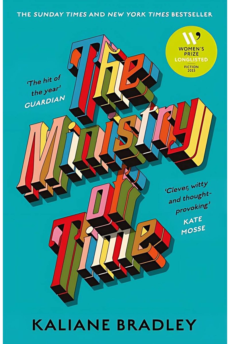 Книга Брэдли К.: The Ministry of Time купить,NaN
