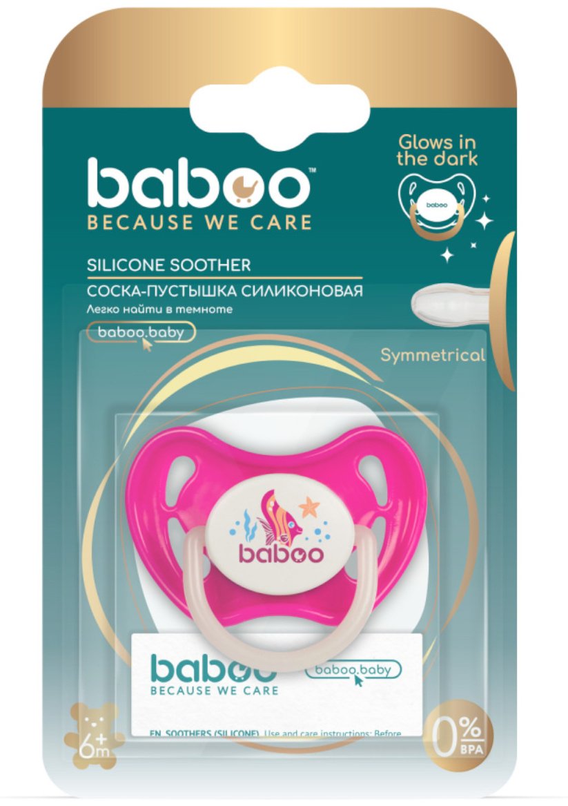 Пустышка Baboo 5-032, 1 шт, розовый купить,NaN