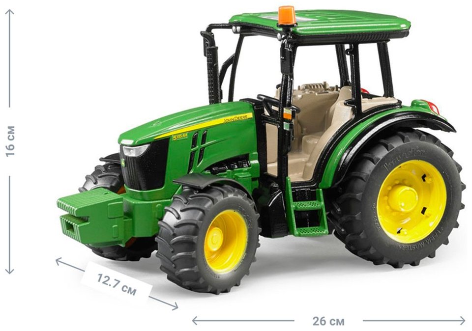 Трактор Bruder ohn Deere 5115M зеленый купить,NaN