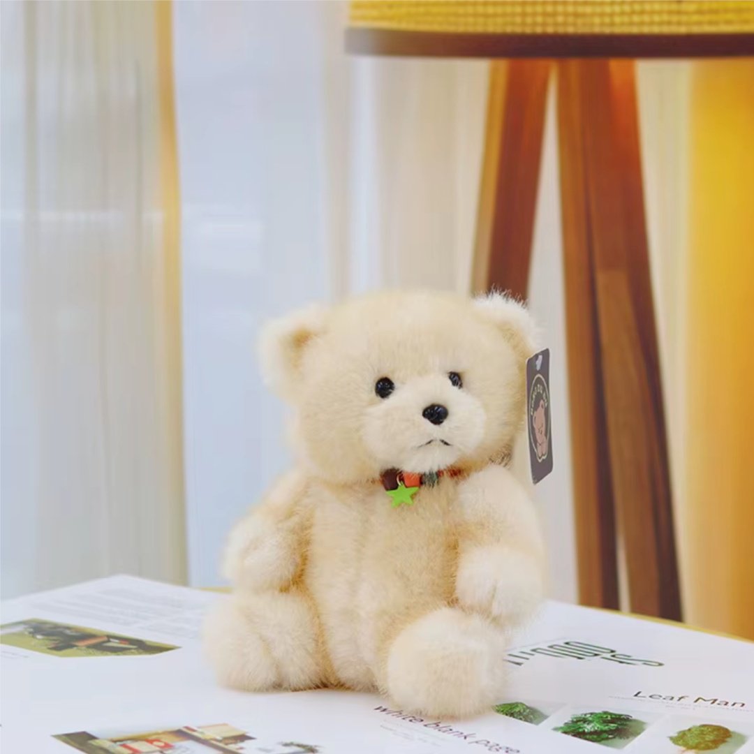 Мягкая игрушка BULU-XIONG Мишка, 23 см купить,NaN