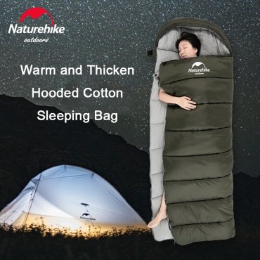 Спальный мешок Naturehike U250S NH20MSD070 коричневый купить,NaN