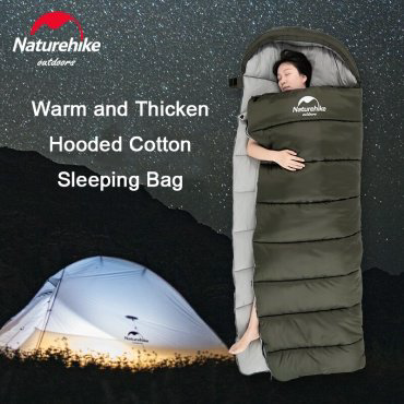 Спальный мешок Naturehike U250S NH20MSD070 коричневый купить,NaN