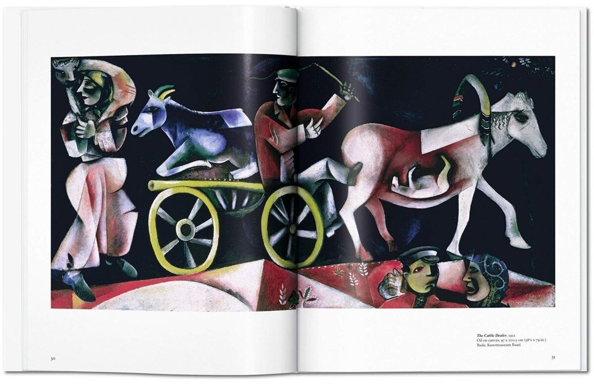 Книга Chagall купить,NaN