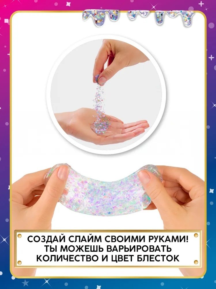 Кукла-модель Rainbow High Рейнбоу Хай Шиммерс Белла розовая 28 см купить,NaN