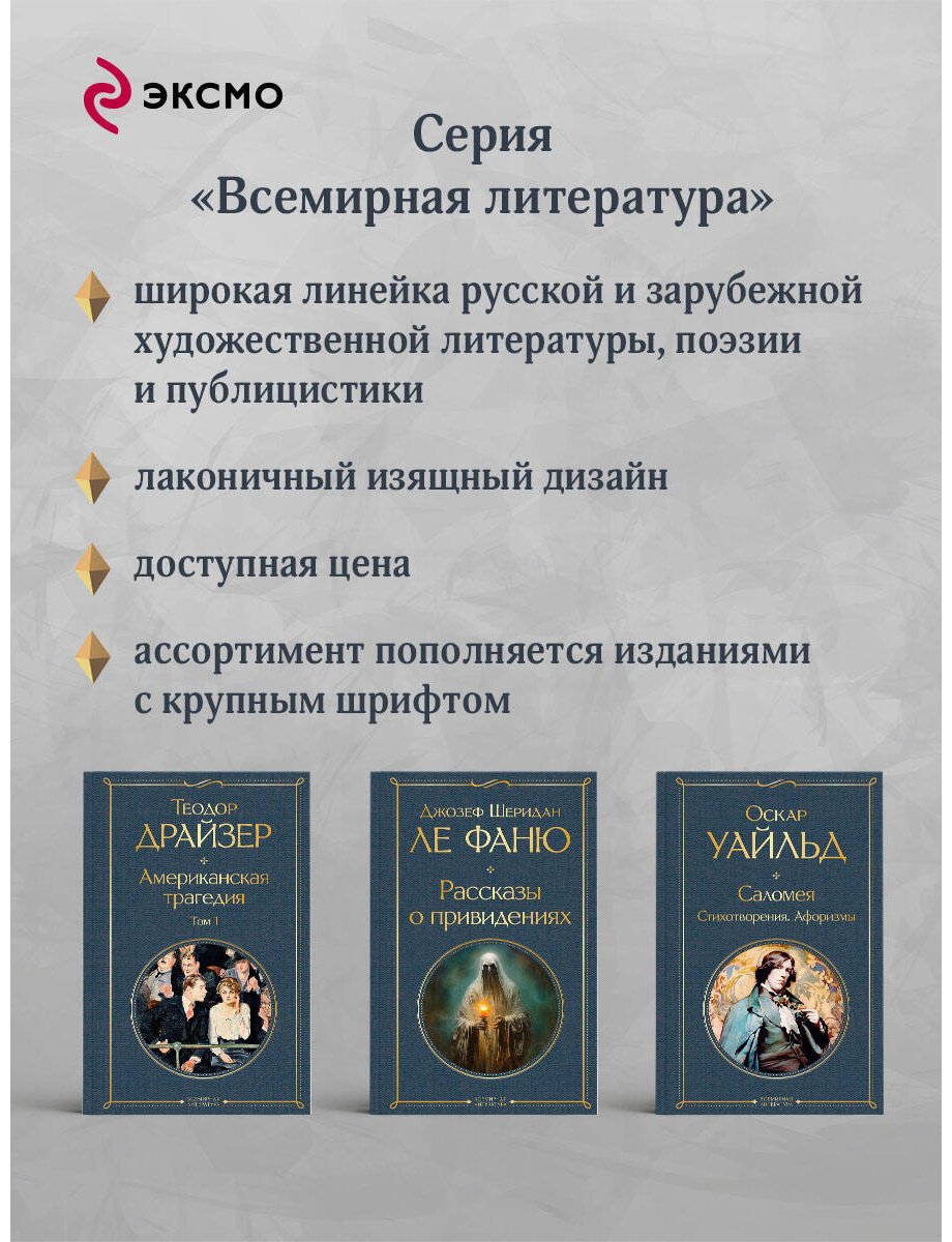Книга Мураками Х.: Медленной шлюпкой в Китай купить,NaN
