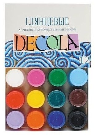 Decola акрил глянцевая 12x20 мл купить,NaN