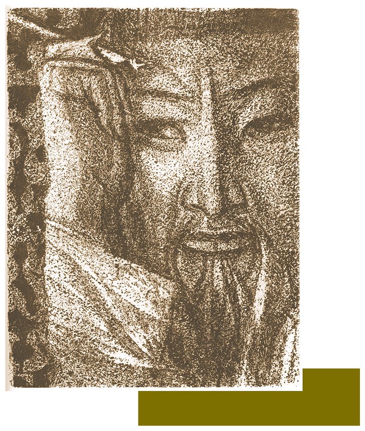 Книга Коллектив авторов: Абай. Стихи. Поэмы. Проза купить,NaN