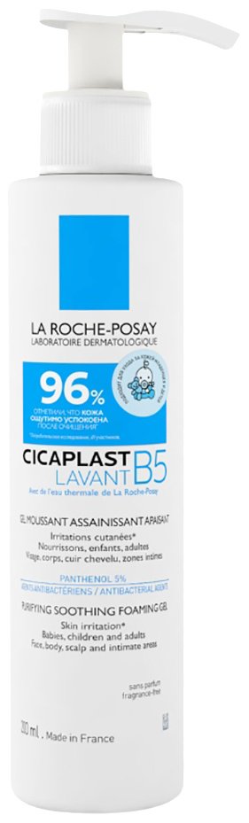 La Roche-Posay Cicaplast Lavant B5+ очищающий гель гель 200 мл купить,NaN