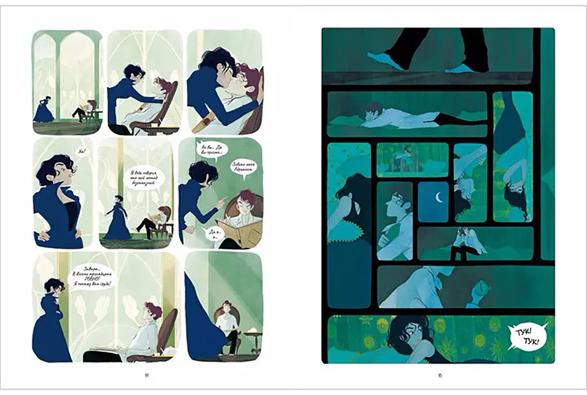 Книга Веско Ф.: Золото и подушки купить,NaN