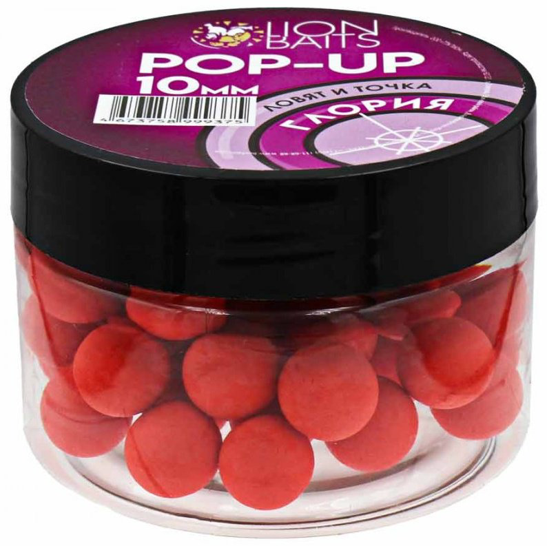 Прикормка Lion Baits LBPLT-002 Клубника 0.05 кг купить,NaN