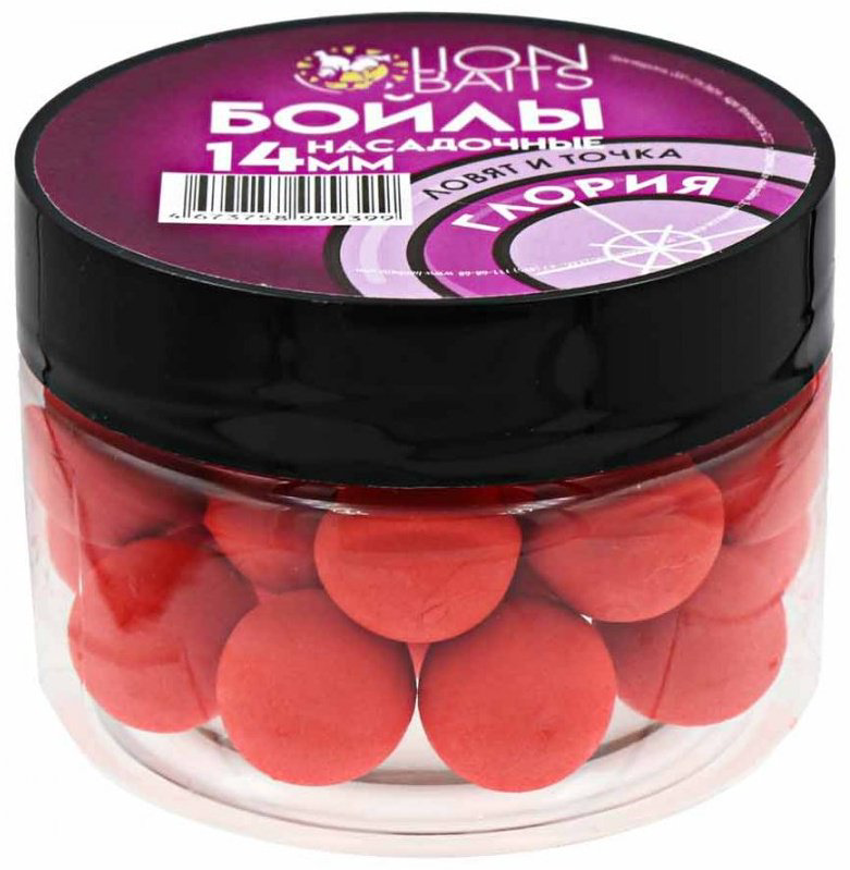 Прикормка Lion Baits LBPLT-004 Клубника 0.05 кг