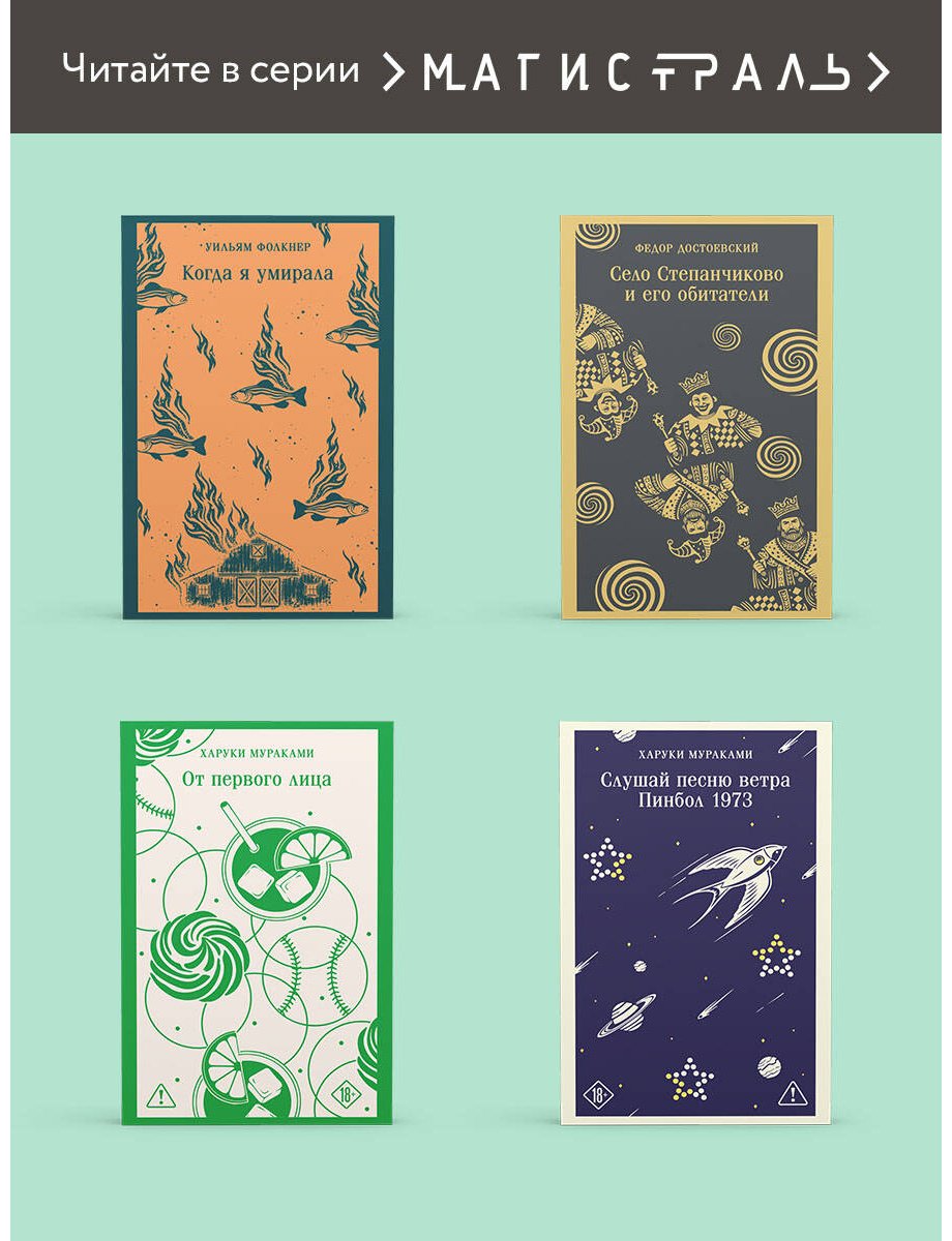 Книга Горький М.: Детство. В людях. Мои университеты купить,NaN