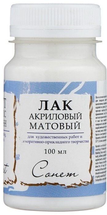 ЗХК Сонет акриловый, матовый, 100 мл, банка купить,NaN