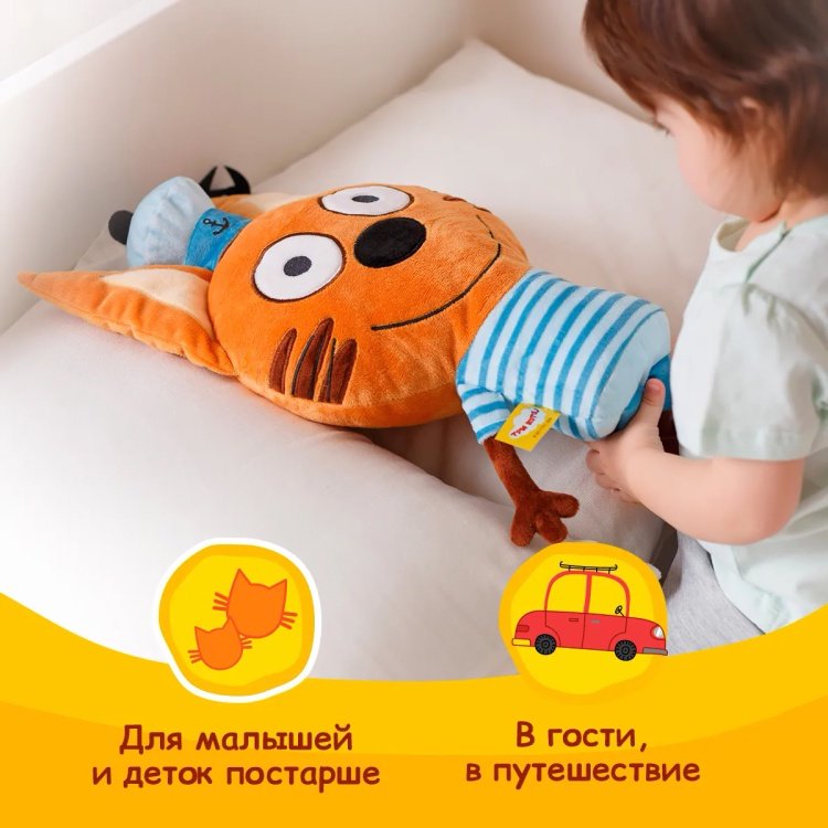 Мягкая игрушка Мякиши Коржик, высота 45 см, мультиколор купить,NaN