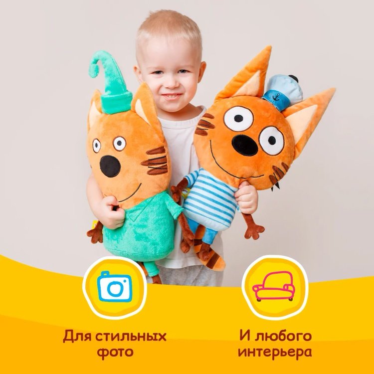 Мягкая игрушка Мякиши Коржик, высота 45 см, мультиколор купить,NaN