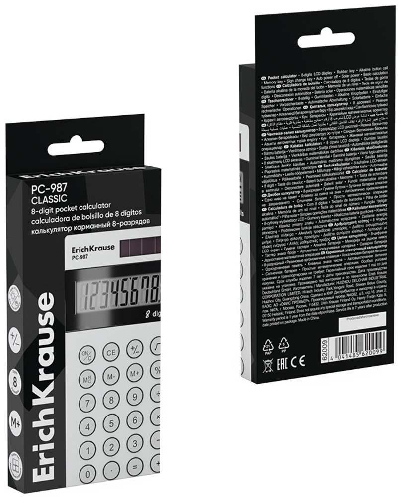 Erich Krause PC-987, 8-разрядный, белый купить,NaN