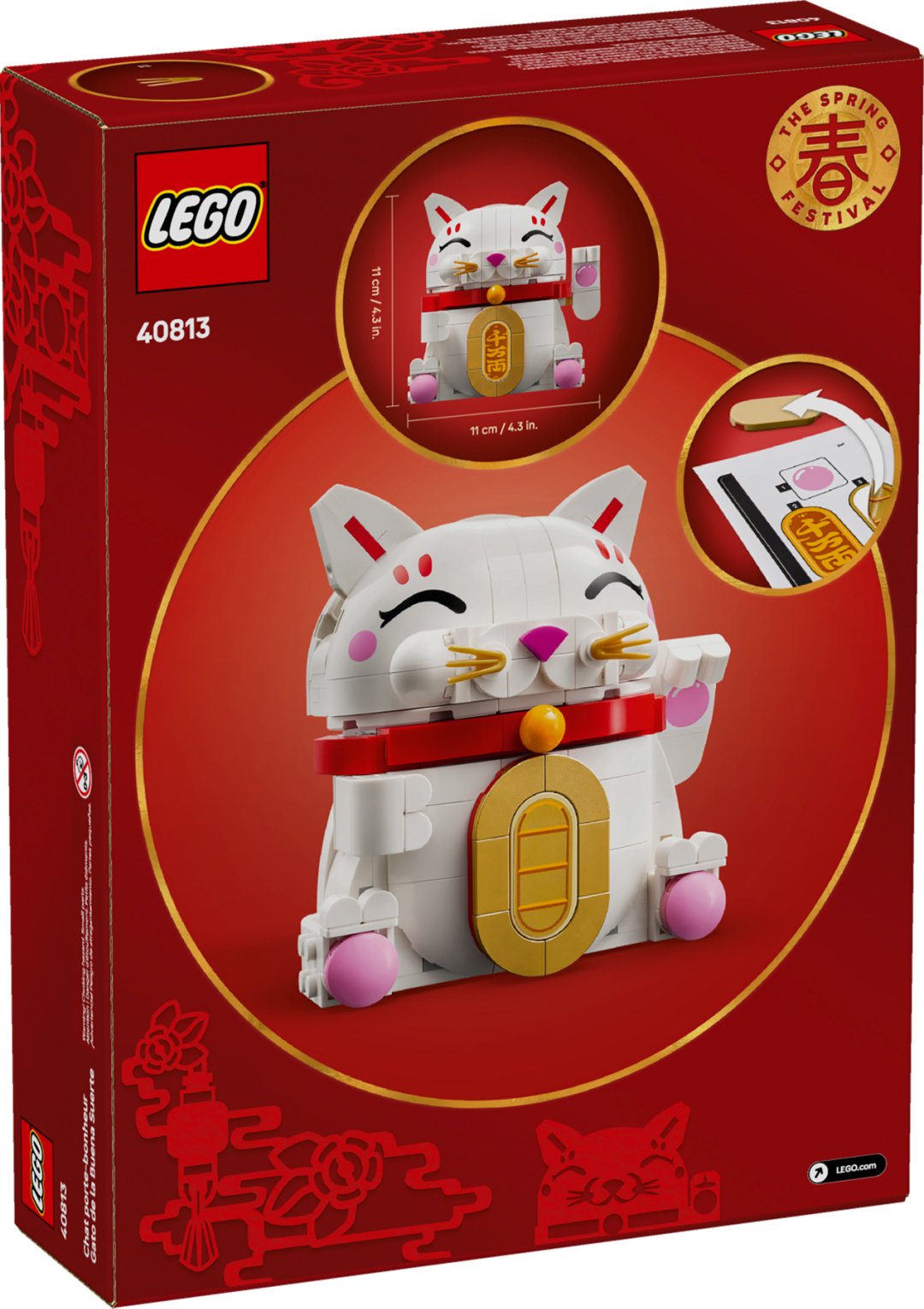 Конструктор LEGO Iconic 40813, деталей 280 шт купить,NaN