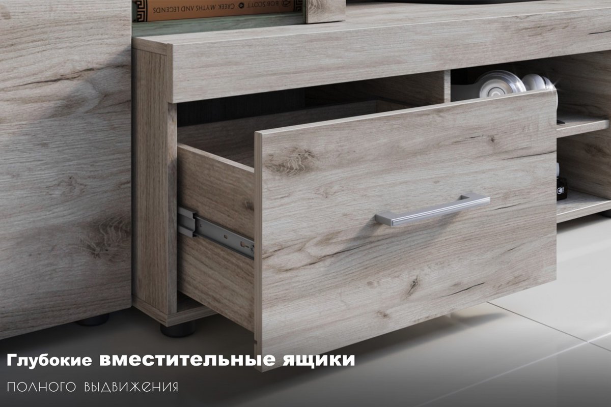 Стенка Империал Джерси дуб крафт серая купить,NaN