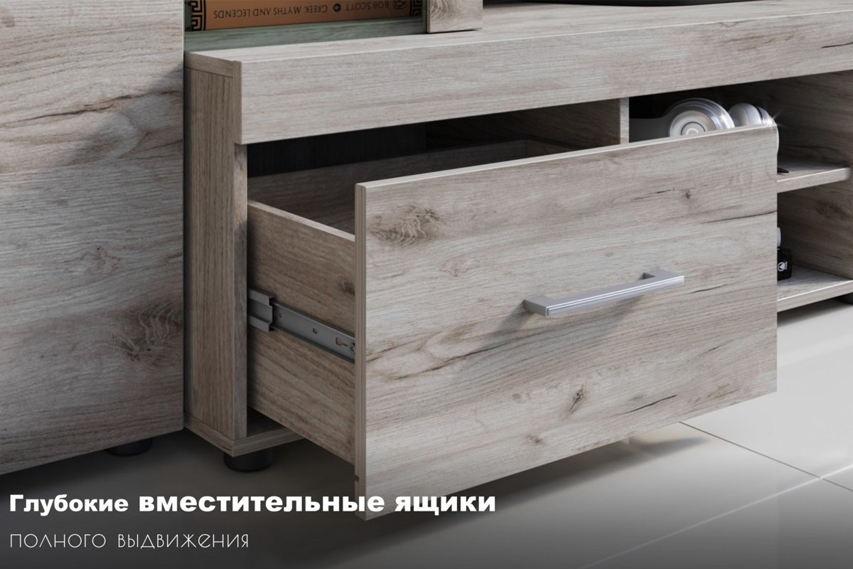 Стенка Империал Джерси дуб крафт серая купить,NaN