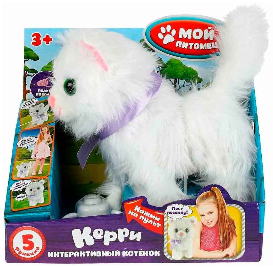 Интерактивная игрушка Мой питомец котёнок Керри купить,NaN