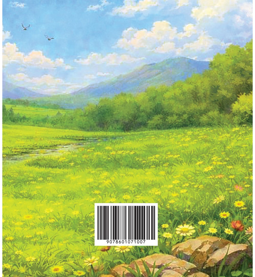 Книга Нет автора: Екі лақ купить,NaN