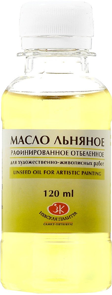 Масло ЗХК Невская Палитра льняное, для художественно-живописных работ, 120 мл, флакон купить,NaN