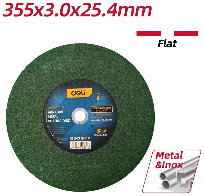 Диск отрезной абразивный 355x25.4х3 мм, DELI EDH-SZP355-E2 купить,NaN