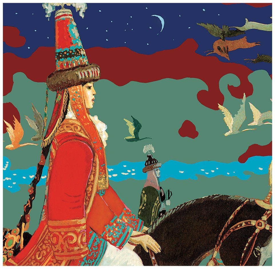 Книга Коллектив авторов: Қыз Жiбек купить,NaN