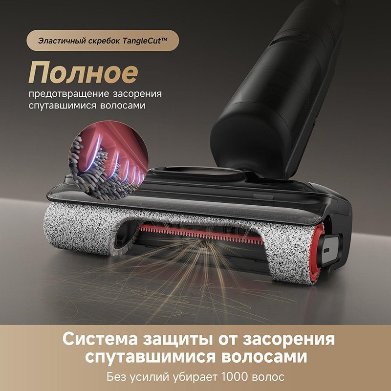 Пылесос DREAME H12 Dual Flex Reach черный - ForteMarket Пылесос DREAME H12 Dual Flex Reach черный купить,257990